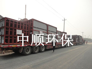链板输送机