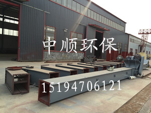 链式输送机